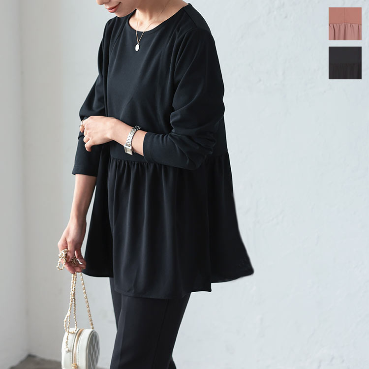 楽天市場】ギャザー 切り替え ジョーゼット ブラウス [C6498