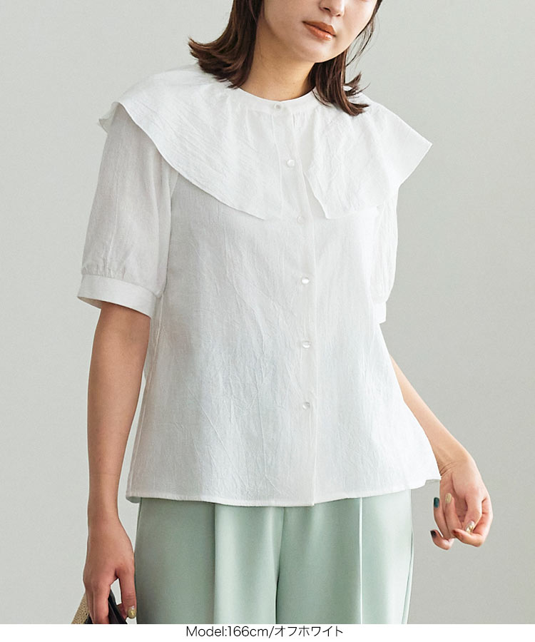 楽天市場】≪ 特別セール ≫ フリル襟付きブラウス [C6114] レディース