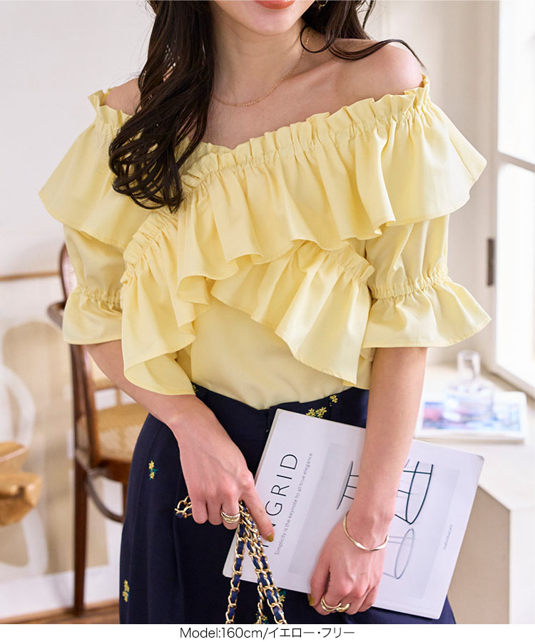 楽天市場】ブラウス レディース 春 夏 半袖 白 フリル ギャザー