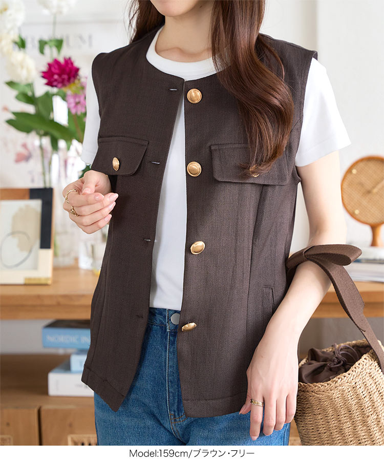 楽天市場】ジレ レディース 春 夏 涼しい ベスト 春夏 リネンタッチ
