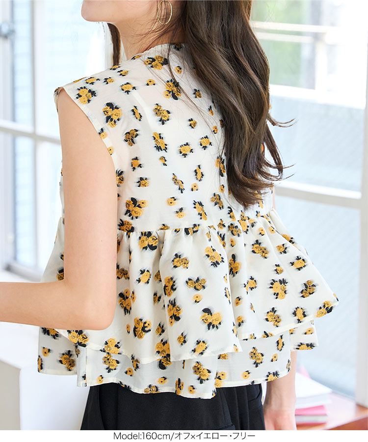 楽天市場】花柄 フリル シアーブラウス [C7644] レディース 20代 30代