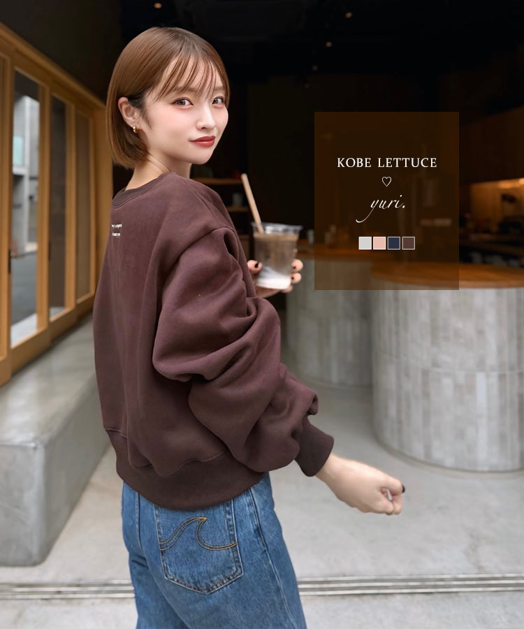 楽天市場】[ yuri.さんコラボ ] スウェット 裏起毛 トップス [C7669