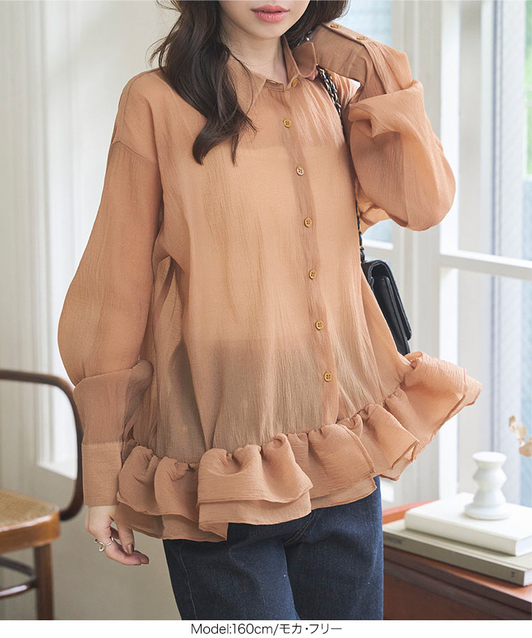 楽天市場】シャツ ブラウス シアー 羽織 [C7681] レディース 20代 30代