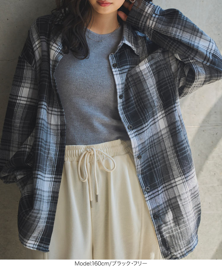 楽天市場】シャツ チェックシャツ チェック柄 ネルシャツ [C7693