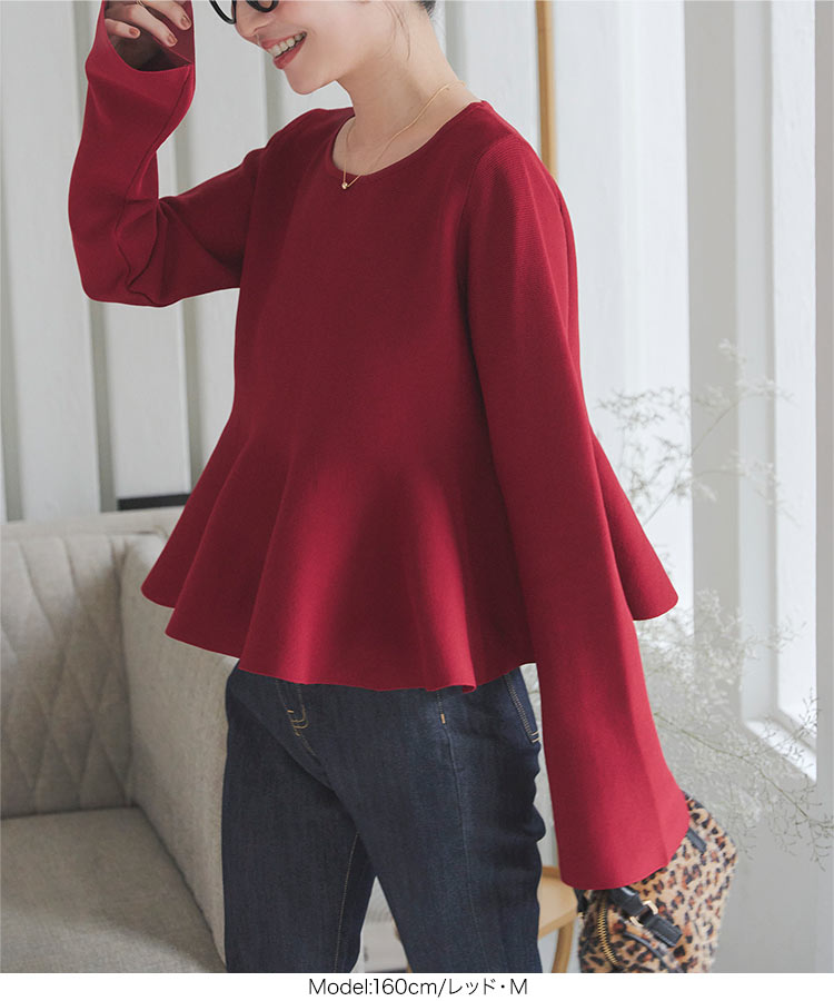 楽天市場】トップス セーター ニット フレアスリーブ ペプラムニット