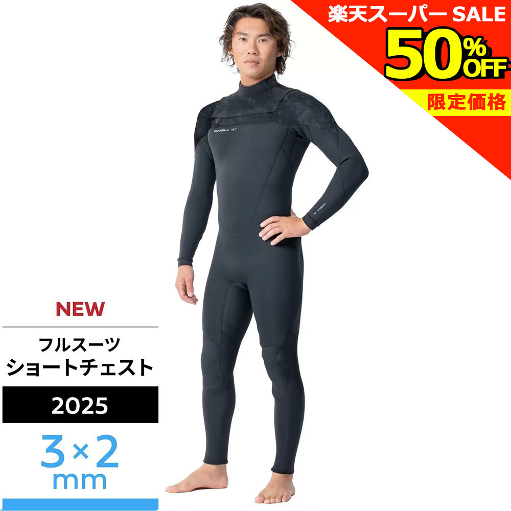 楽天市場】アックス クラシック スプリング 2mm メンズ 国産モデル