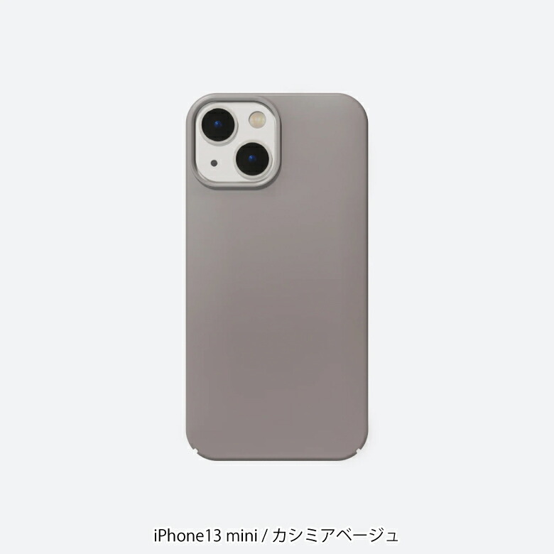 楽天市場】ケース ハードケース iPhone13 13mini 13Pro 13ProMax