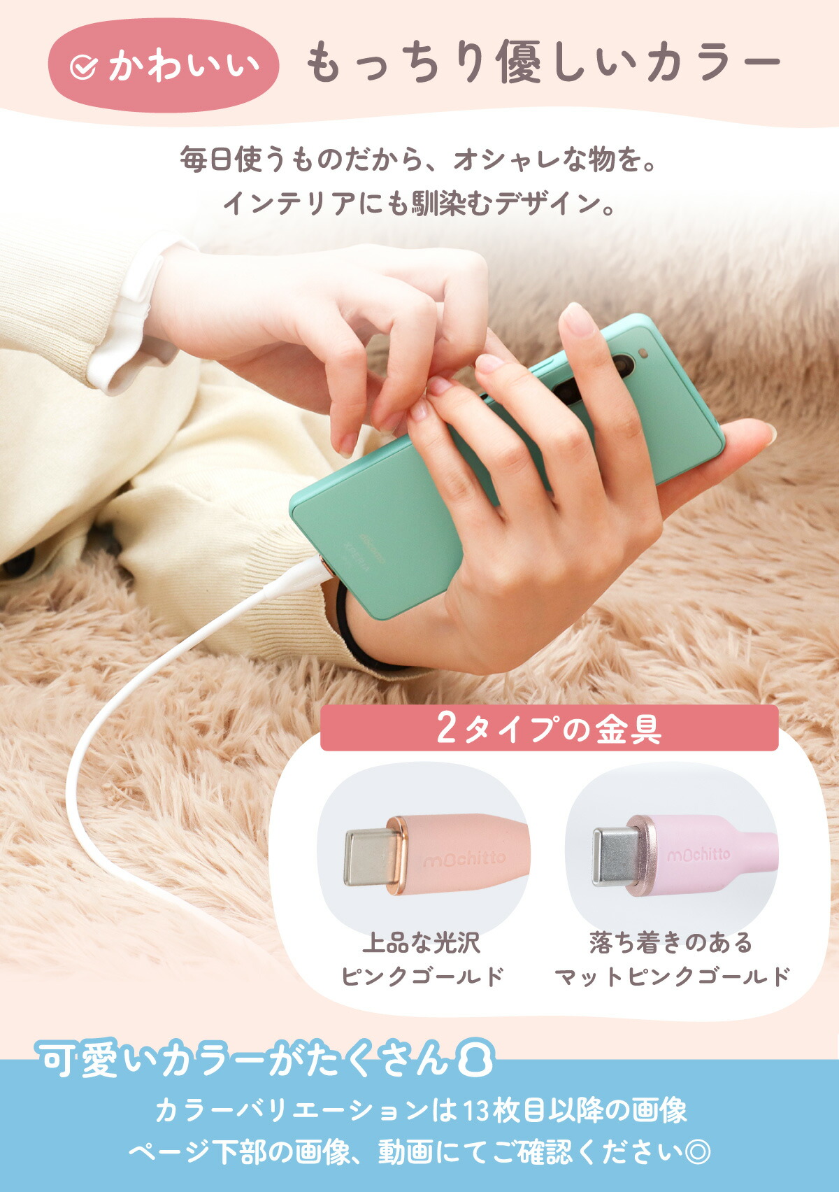 楽天市場】【楽天1位】 iphone16 充電 ケーブル iphone ライトニング