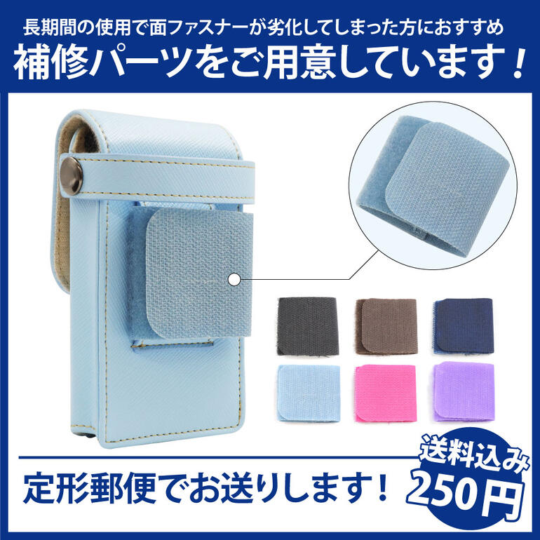 楽天市場】キッズホルダー キッズケータイ KY-41C SH-03M キッズフォン