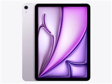 ipad 第7世代 128」の人気商品一覧 | 安い商品を通販サイトから探す