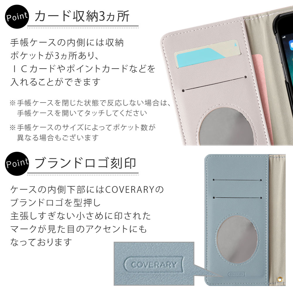 楽天市場】iPhone 8 ケース 手帳型 iPhone8 手帳型ケース iPhone 8