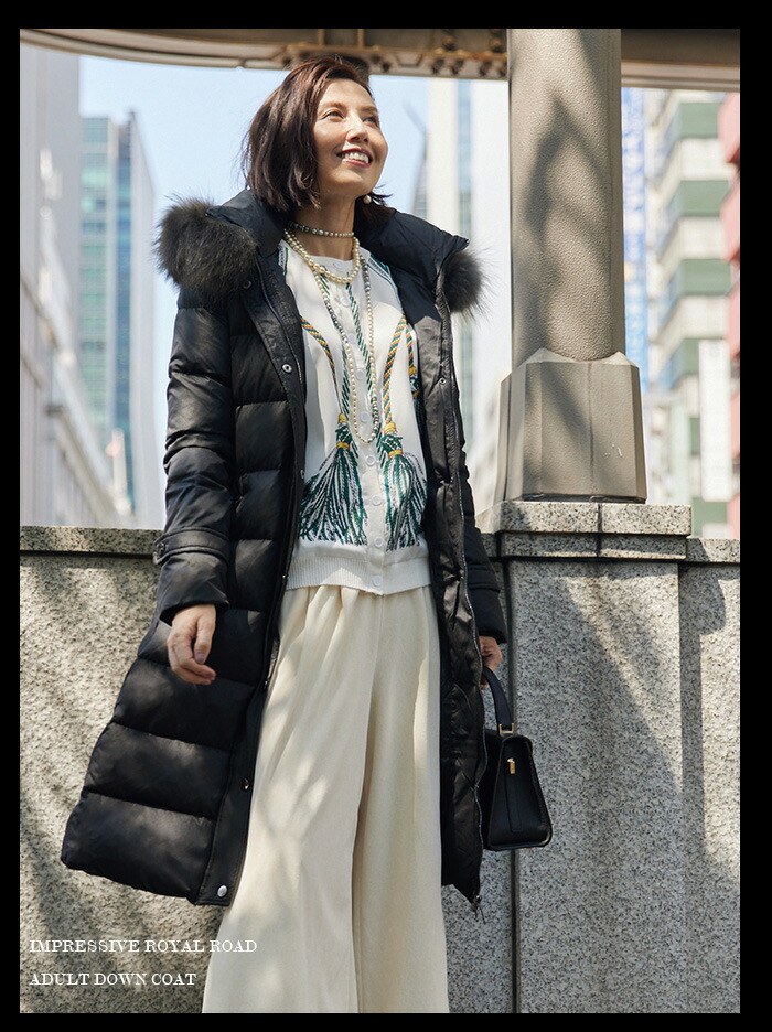 楽天市場】ダウンコート レディース ロング きれいめ 細見え 大きい