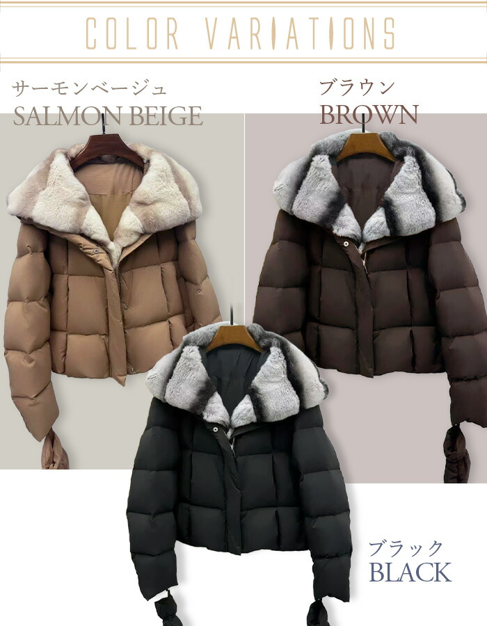 楽天市場】ダウンジャケット レディース ショートダウン グースダウン