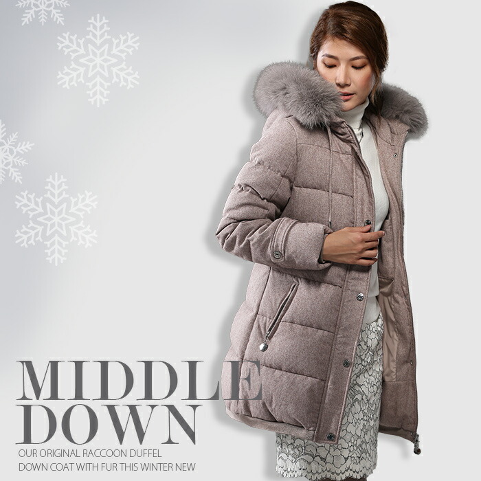 楽天市場】【特別クーポン配布中！】 ダウンジャケット レディース 細