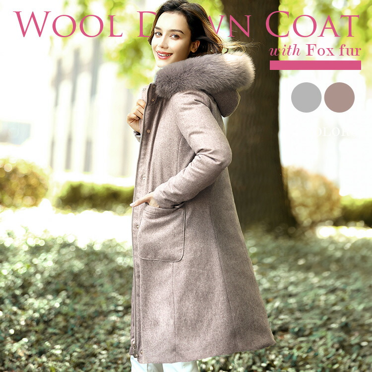 楽天市場】【特別クーポン配布中！】 ダウンコート ファー レディース