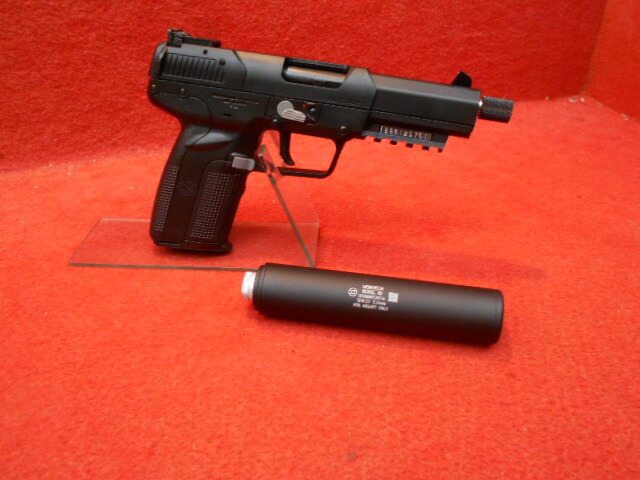 楽天市場】マルシン・FN Five-seveN 6mmBB CO2ブローバック