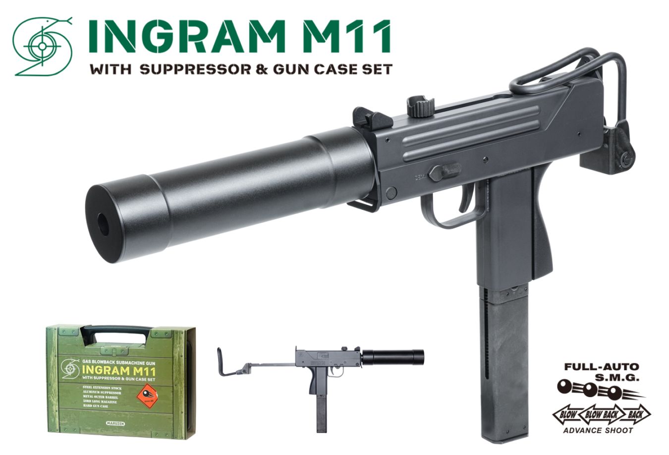 楽天市場】マルゼン ガスブローバック イングラム m11の通販