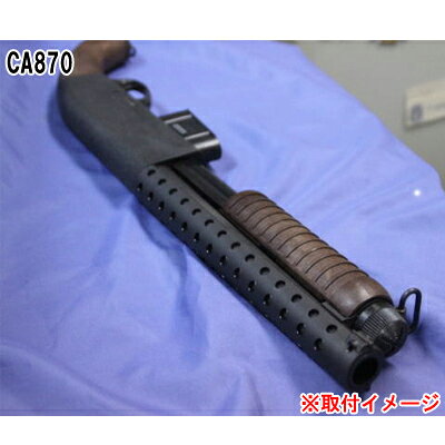 楽天市場】マルゼン CA870用 ヒートシールド （国内加工品） 【あす楽