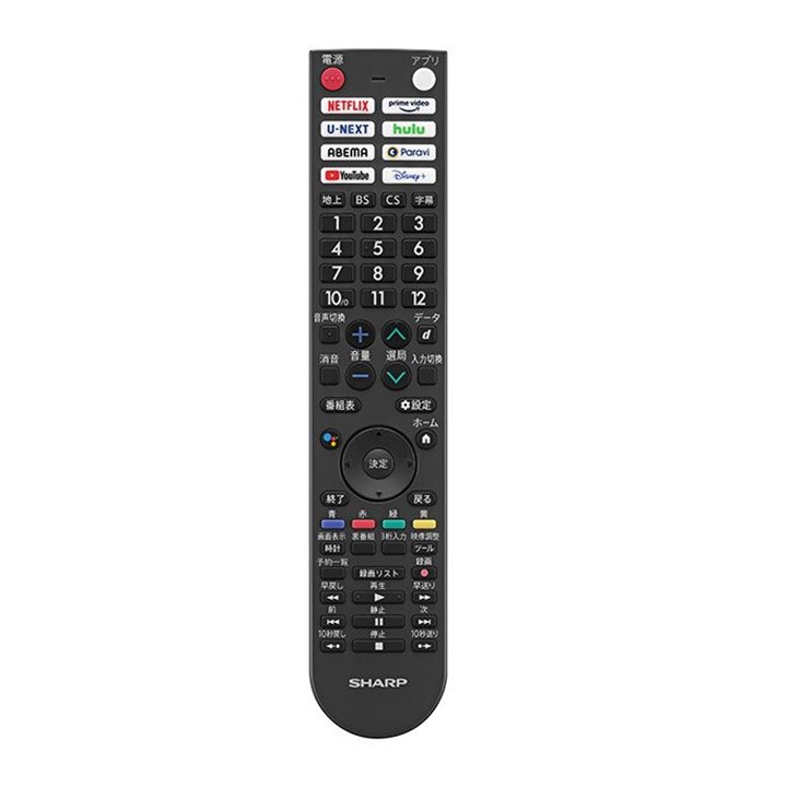 楽天市場】シャープ アクオス テレビ 純正リモコン GB412SA SHARP