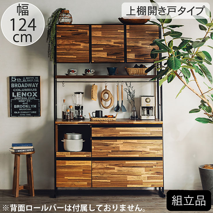 楽天市場】【ポイント5倍!25日限定】【搬入・組立設置付き】国産