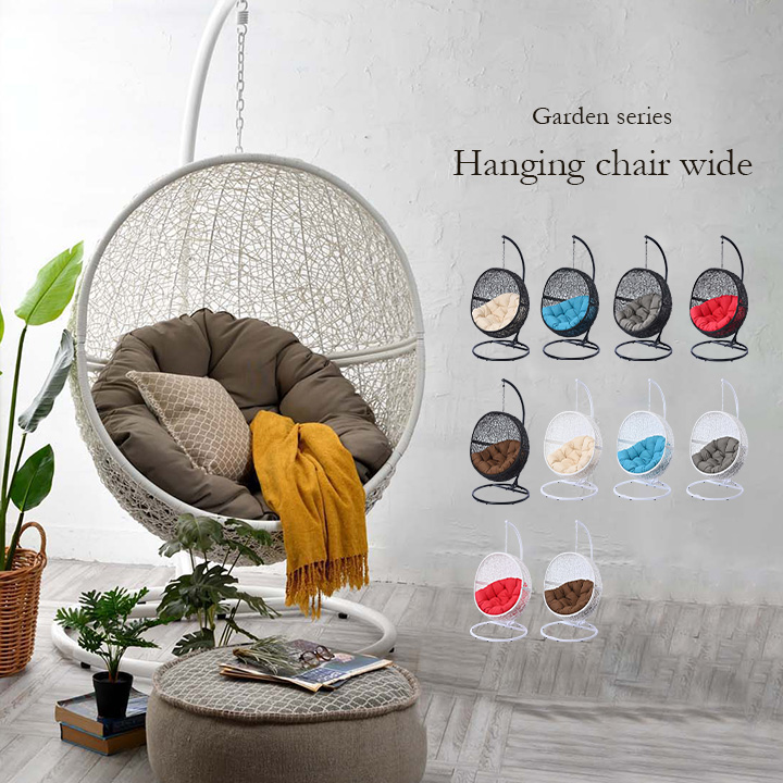 楽天市場】【ポイント5倍!25日限定】【屋外使用可能/クッション付き/耐