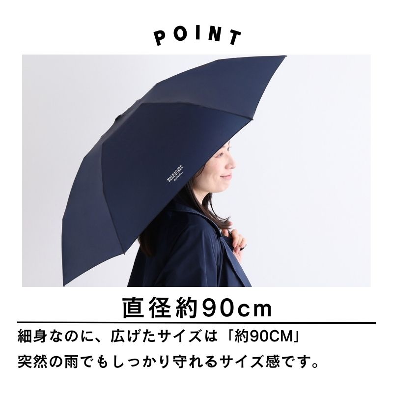 楽天市場】MACKINTOSH PHILOSOPHY マッキントッシュ フィロソフィー