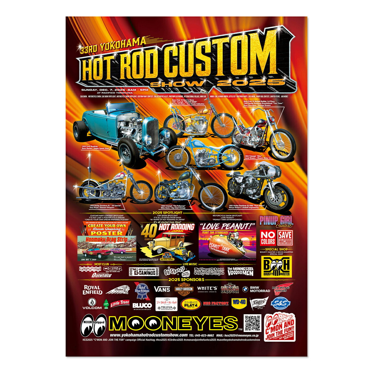ムーンアイズ HOTRODCustomShow 2022 ピンストライプ 置時計 楽天市場】 【Featured Items】 > HOT ROD CUSTOM SHOW ITEMS : MOONEYES