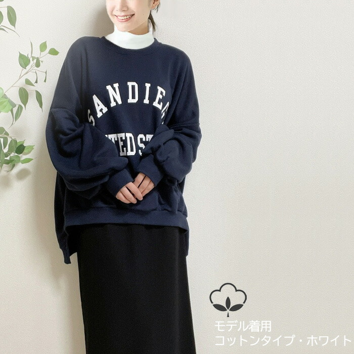 楽天市場】【お届け日時指定可】 つけ襟 付け襟 ネックウォーマー