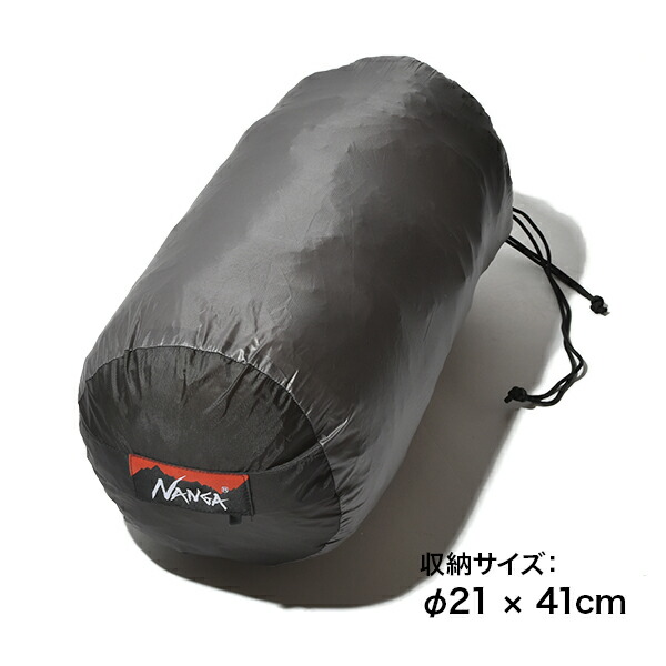 楽天市場】【P20倍】NANGA（ナンガ）AURORA TEX LIGHT 900DX（オーロラ