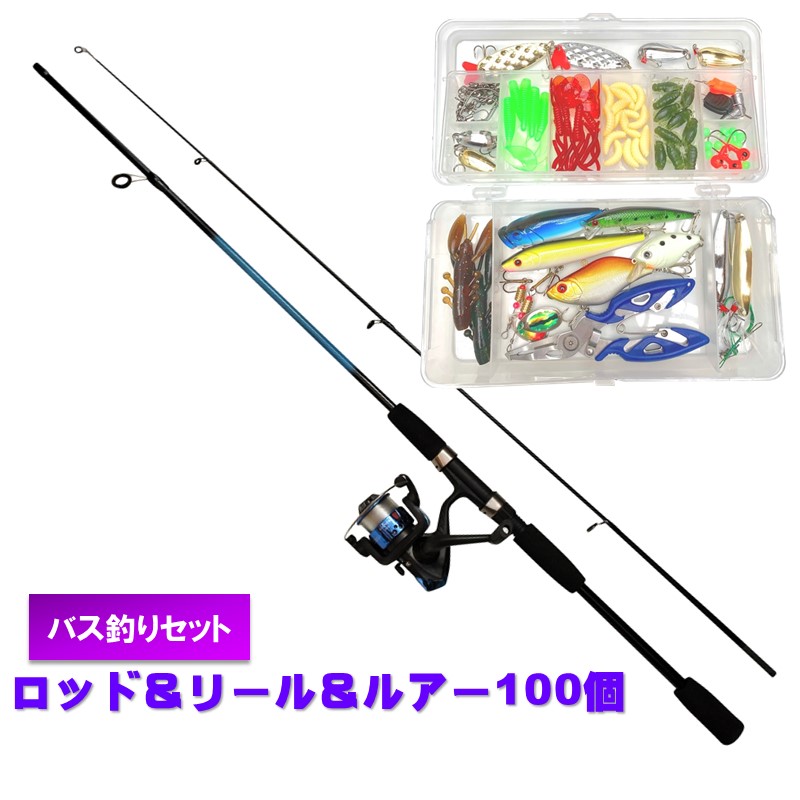 楽天市場】バス釣り バスロッド スピニング ブラックバス 釣具 ルアー