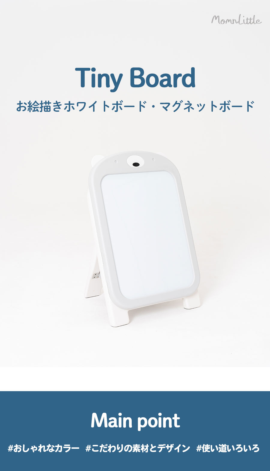 楽天市場】【期間限定ポイント5倍】 お絵描きボード ホワイトボード