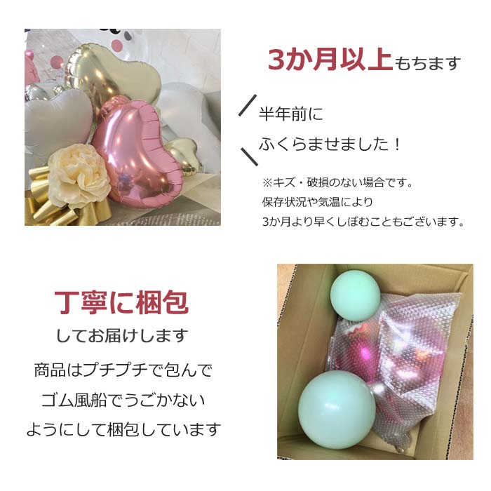 楽天市場】当店 大人気 卒業式 用 バルーン花束 [祝卒業RISA] ダーク