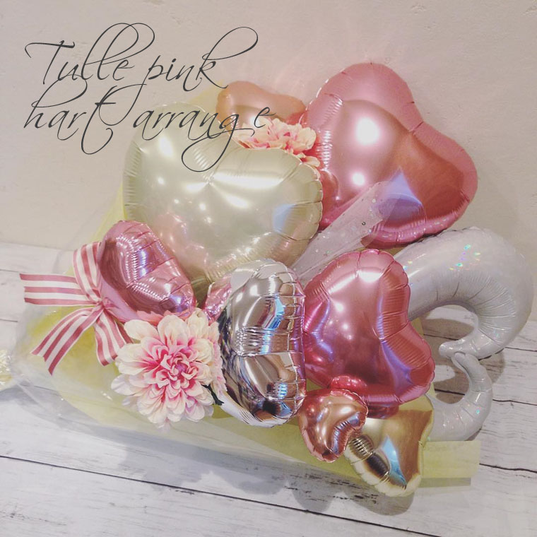 楽天市場】【送料無料】 バルーン 発表会 卒業式 成人式 などに カラー