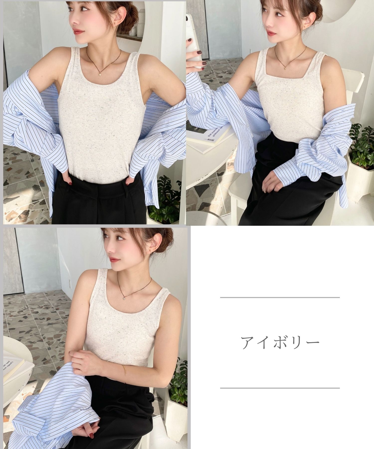 楽天市場】【18%OFF 1,480→1,200円/NEW ARRIVAL☆】インナー タンク