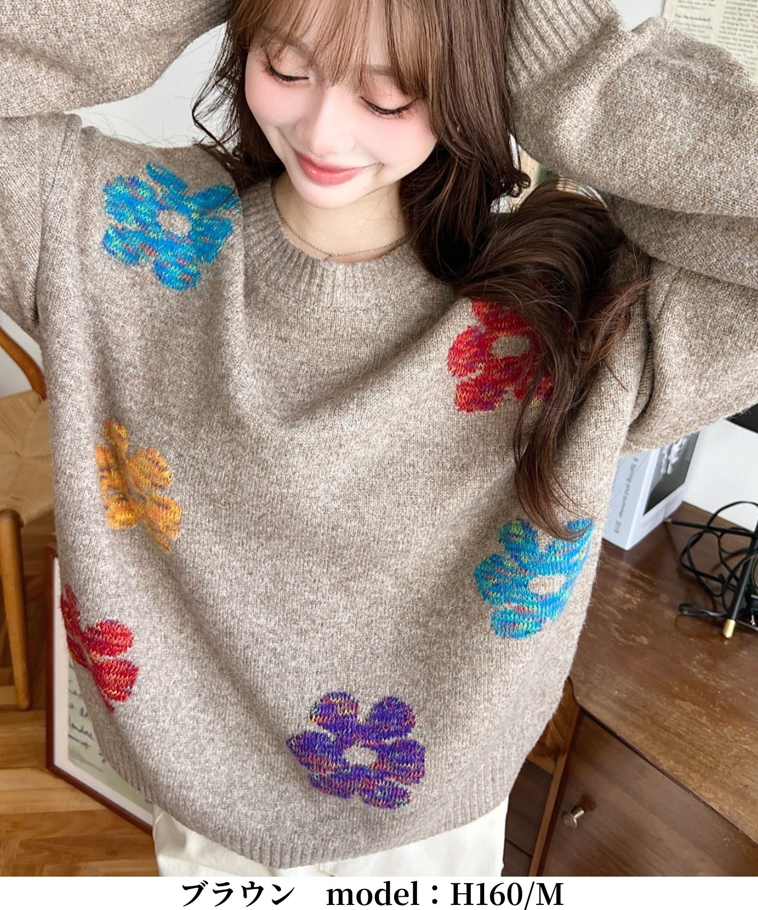 楽天市場】【54%OFF 4,800→2,200円】ニット フラワー ジャガード 花