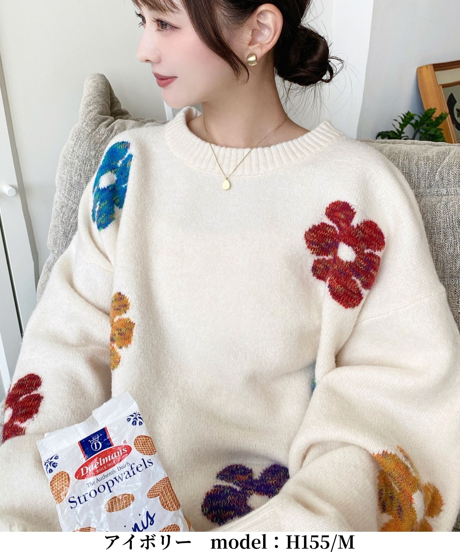 楽天市場】【54%OFF 4,800→2,200円】ニット フラワー ジャガード 花