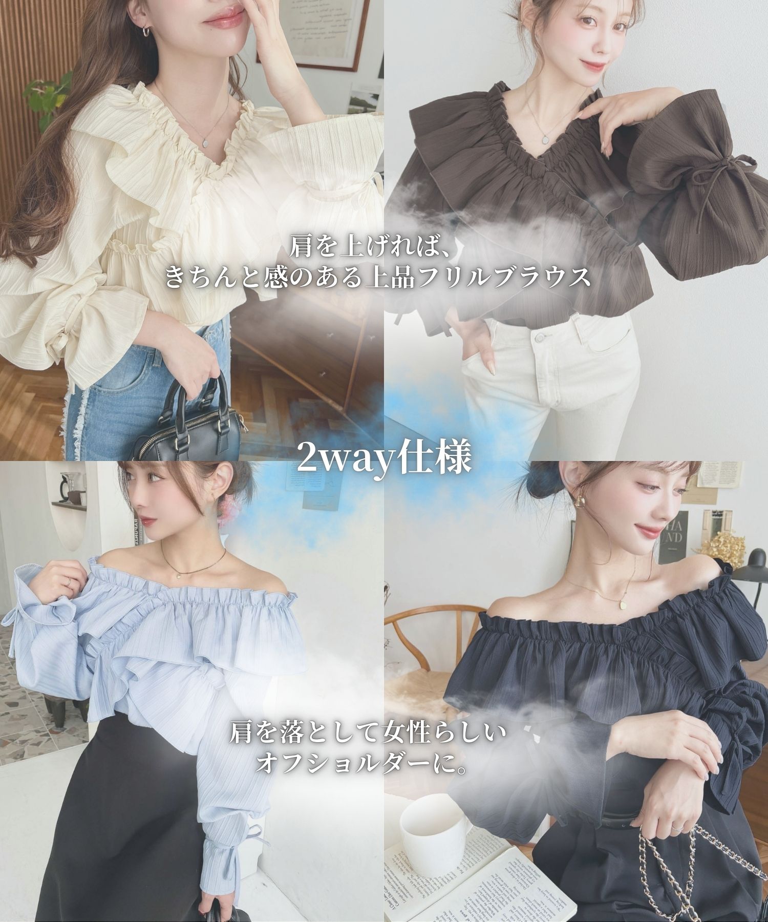 楽天市場】【27%OFF 3,990→2,900円】シャツ ブラウス フリル リボン