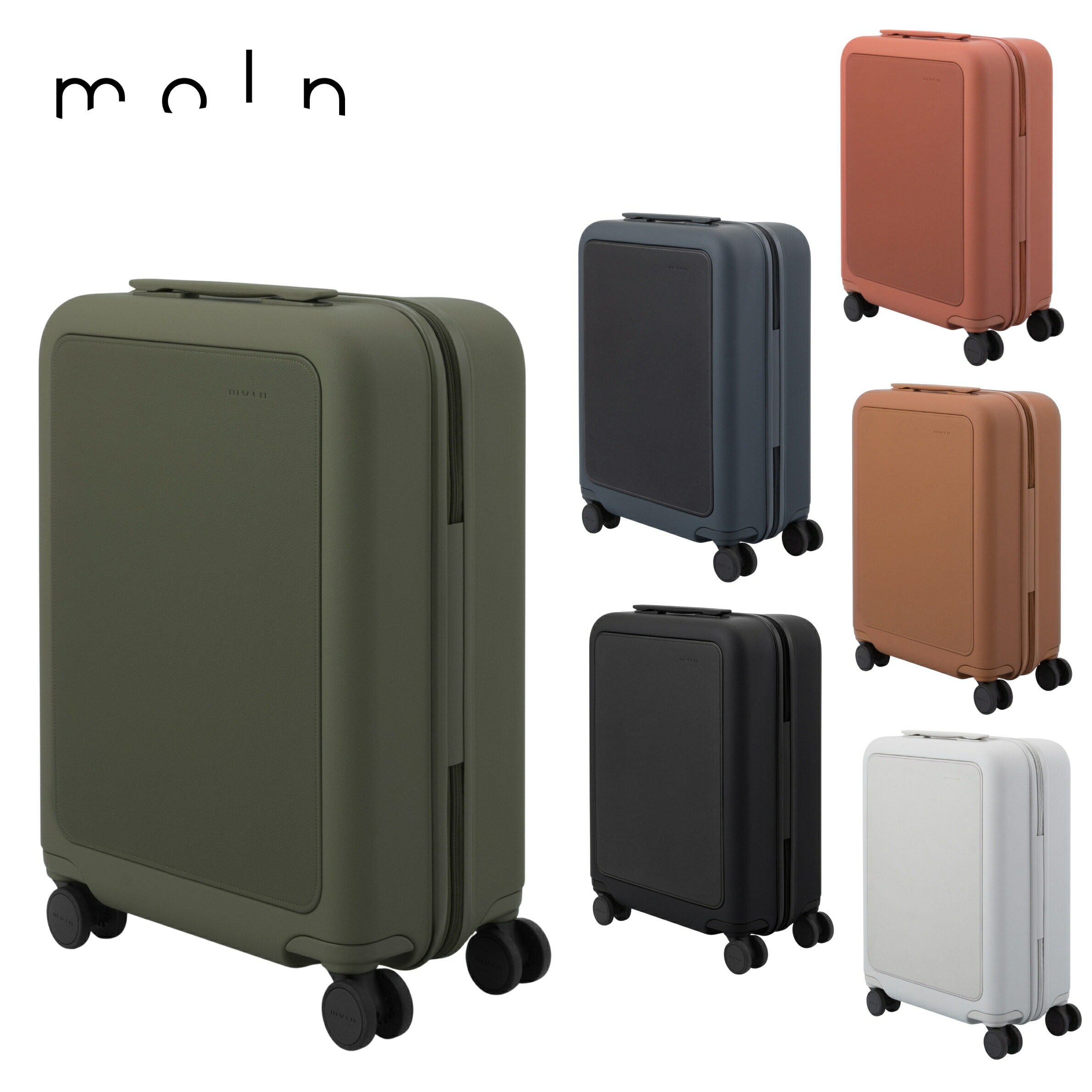 楽天市場】【moln公式】スーツケース キャリーケース キャリーバッグ