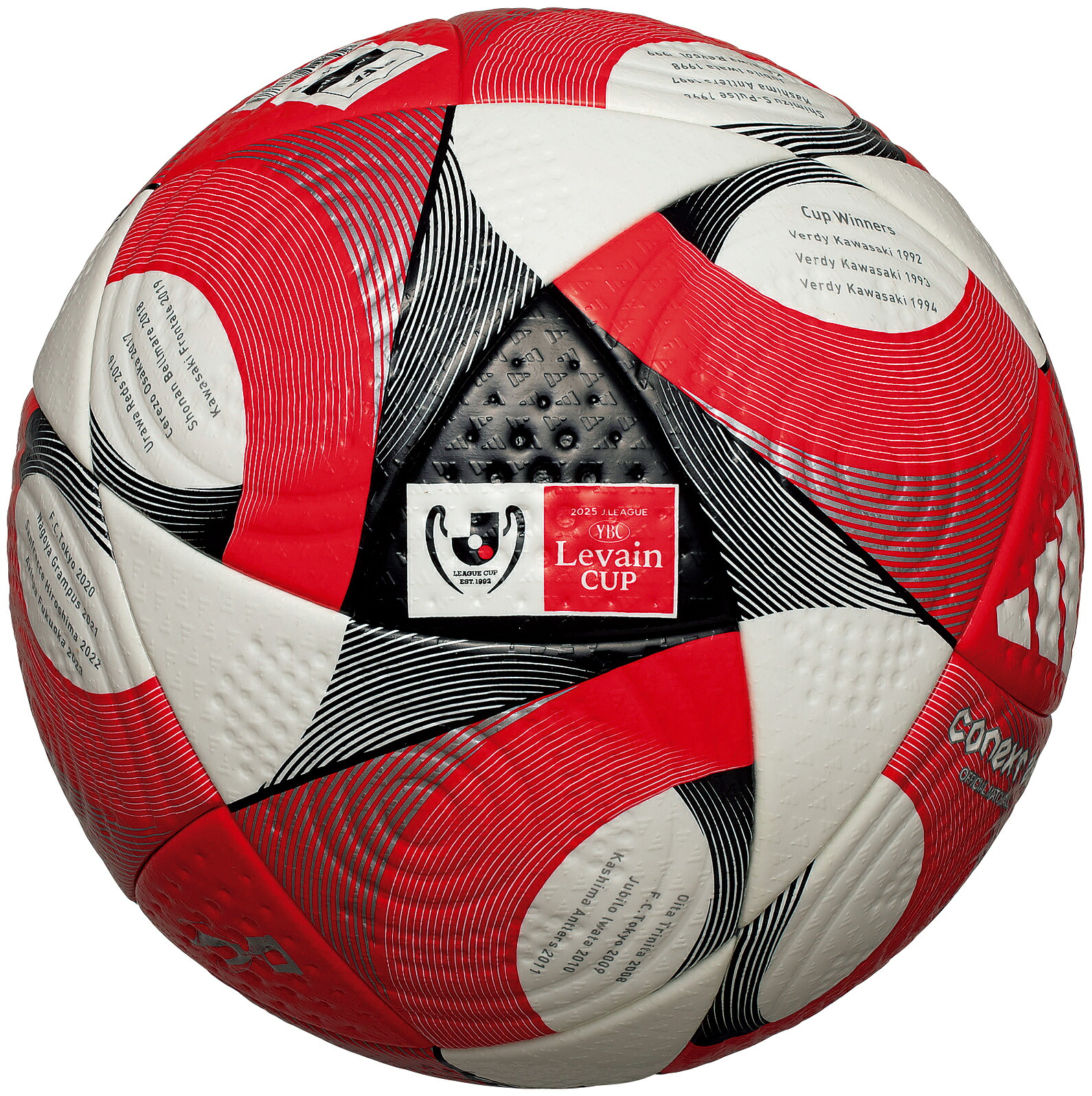 楽天市場】【楽天スーパーSALE/20%OFF】[5号球]モルテン公式 | adidas