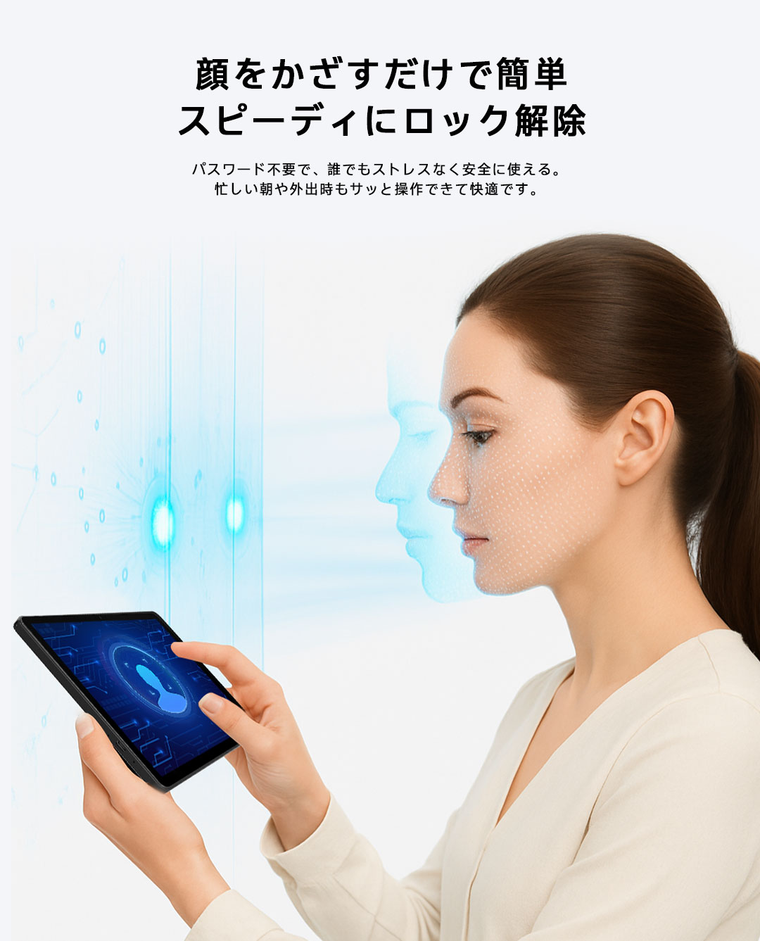 楽天市場】PHILIPS 国内正規品 楽天1位☆フィリップス タブレット