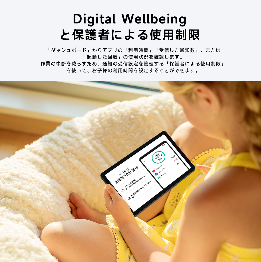 楽天市場】【クーポンで19,990円&カバー特典！】国内正規品