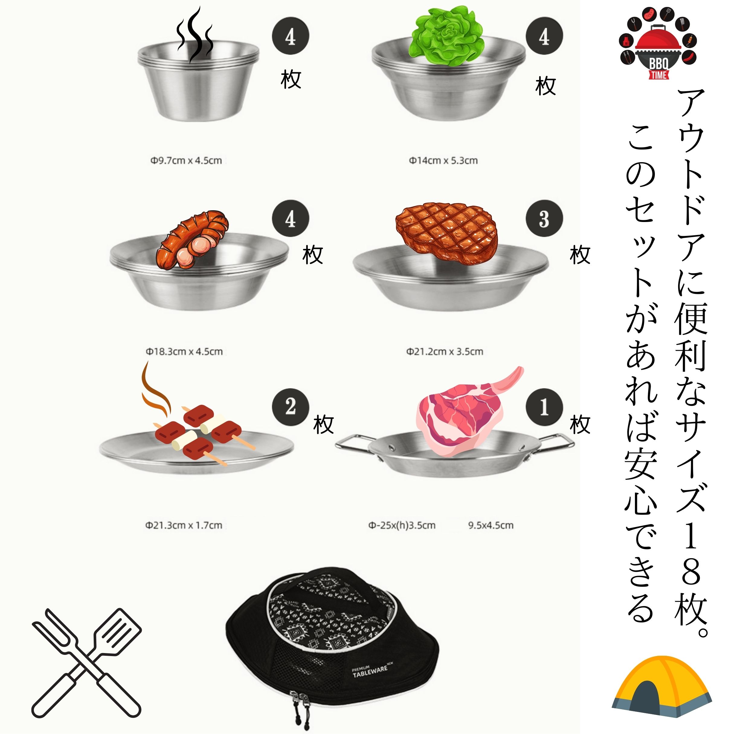 楽天市場】ポイント10倍 クーポン マラソン限定セール キャンプ