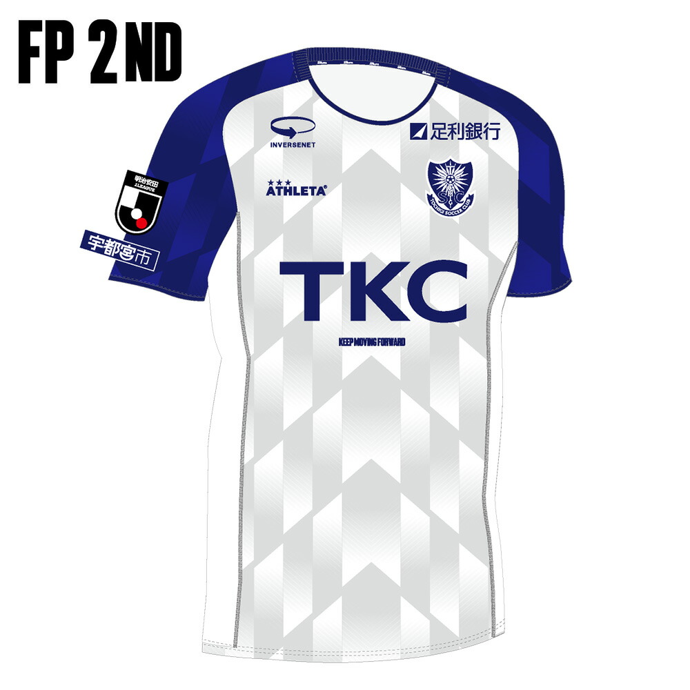 楽天市場】栃木SC 2026レプリカユニフォーム〈フィールドプレイヤー用