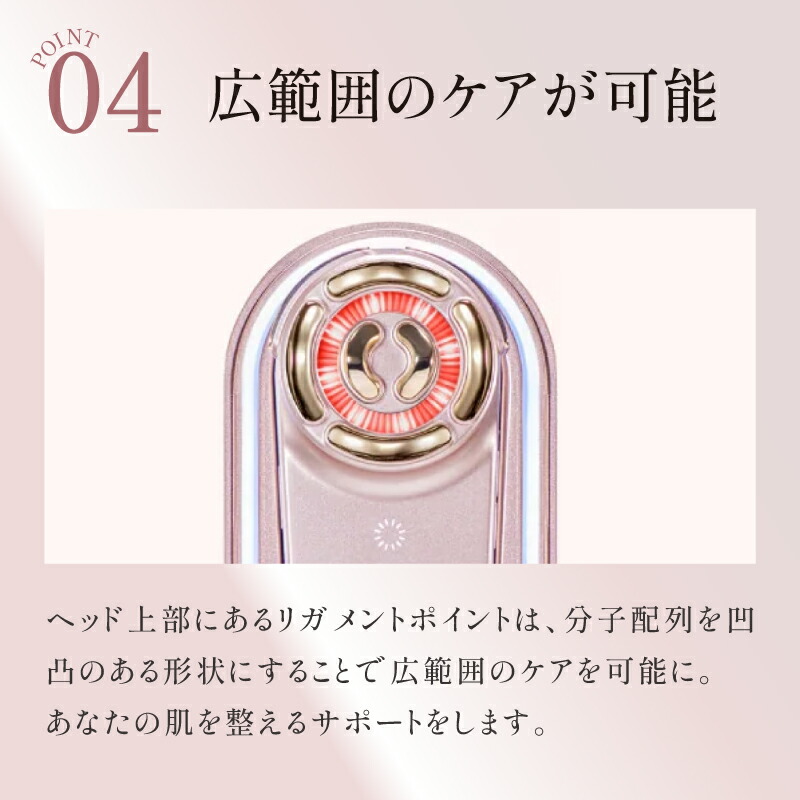 楽天市場】【25300円OFFクーポン】VI-OLA（ヴィオーラ) 美顔器 超音波