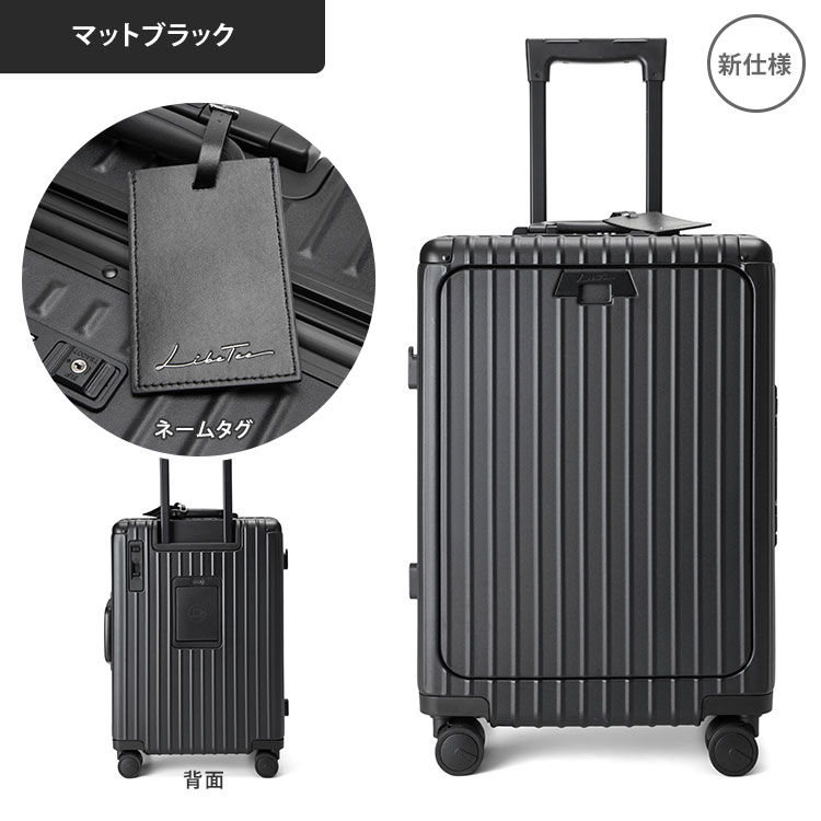 楽天市場】【2/25(23:59)迄☆限定クーポン】2024年モデル リベティ 多