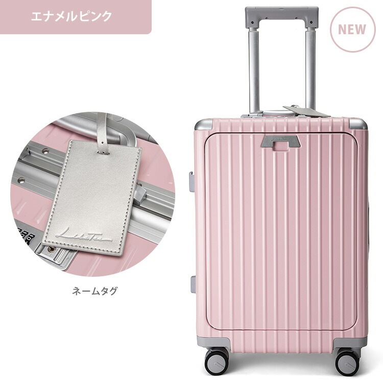 楽天市場】【2/25(23:59)迄☆限定クーポン】2024年モデル リベティ 多