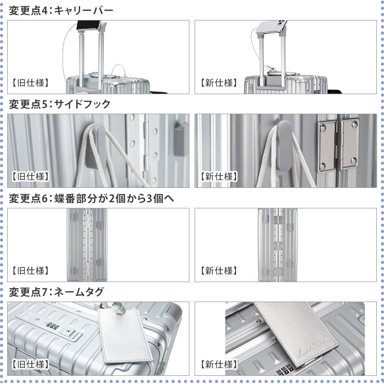 楽天市場】【2/25(23:59)迄☆限定クーポン】2024年モデル リベティ 多