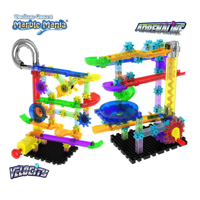 ドイツ製ミニチュアエンジンHB22 HB32 マーブルマシンROLL-1 ドイツ製