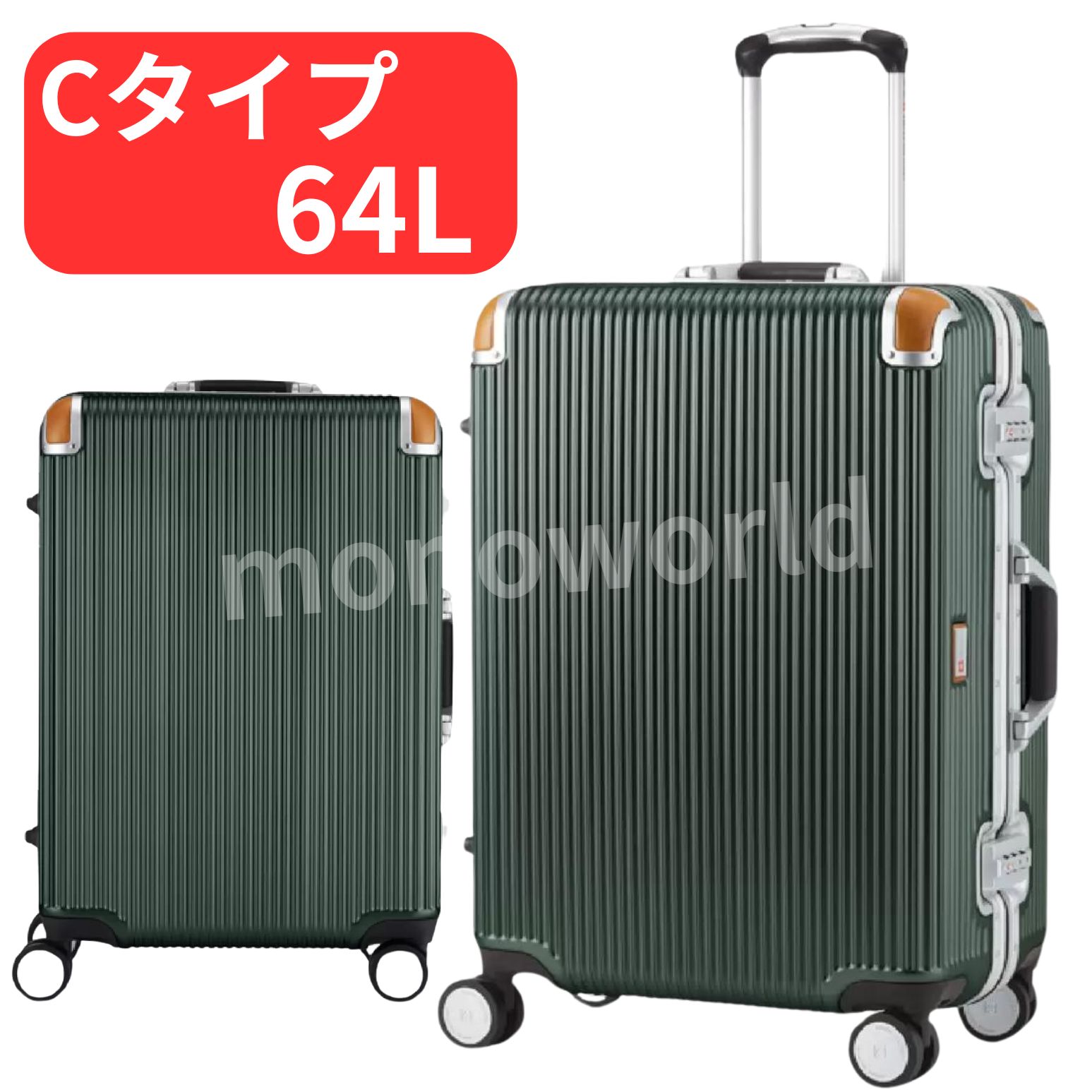 楽天市場】マラソン目玉品◎当日発送品◎スイスミリタリー プレミアム