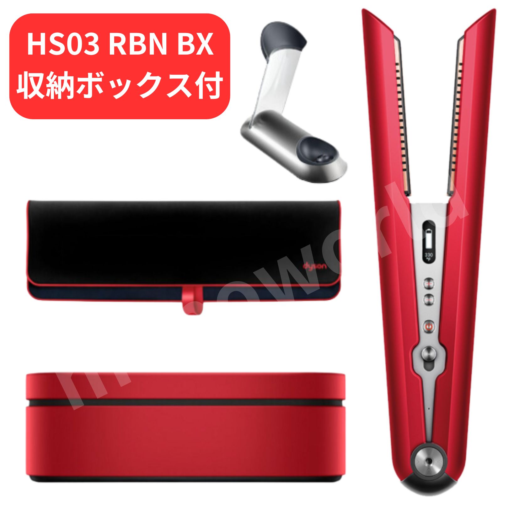 楽天市場】ダイソン ストレートアイロンの通販